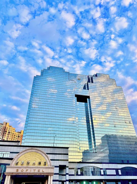 Sofitel Harbin - Image 1