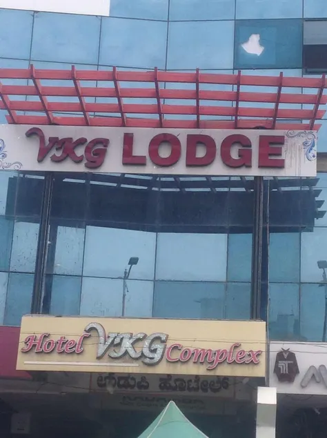 Iroomz VKG Complex - Image 1
