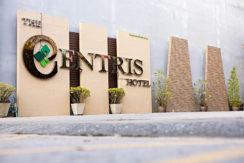The Centris Hotel Phatthalung - Image 1