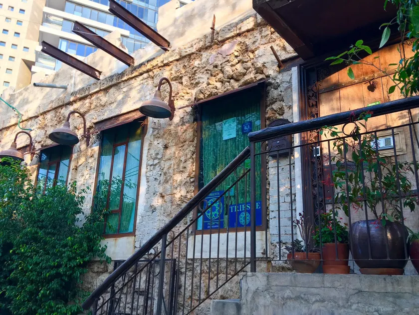 Trieste Neve Tzedek Boutique Suites Tel Aviv - Image 1