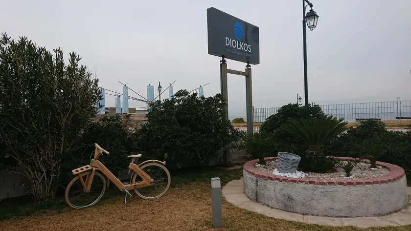 Diolkos Studios - Image 1