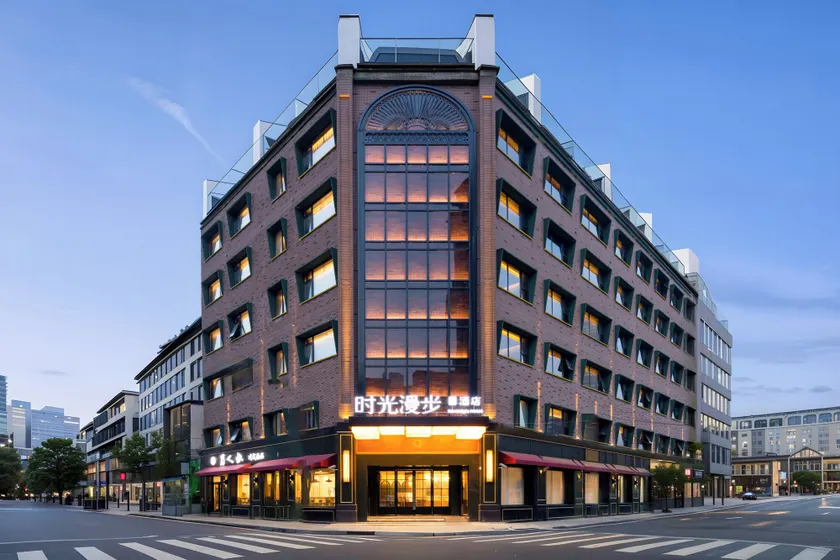 Nostalgia S Hotel Shanghai Railway Station - Image 1
