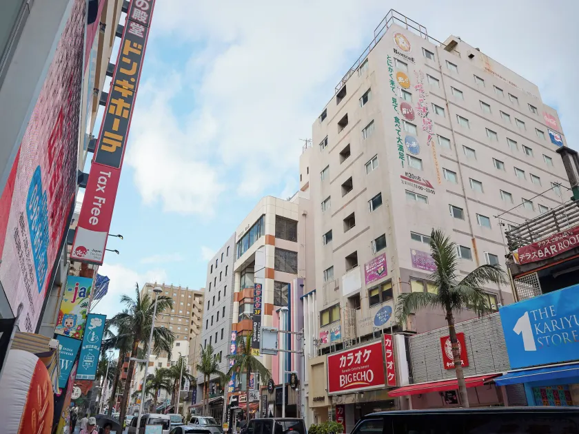 Hotel Yamanouchi - Image 1