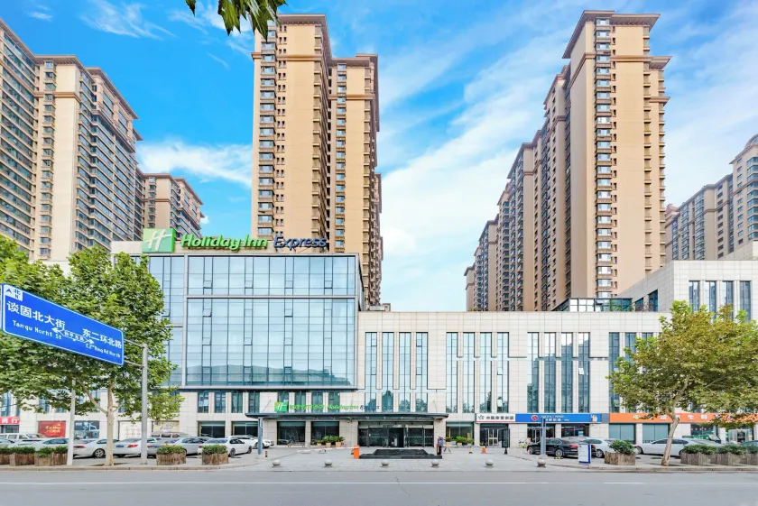 Holiday Inn Express Shijiazhuang Heping by IHG - Image 1