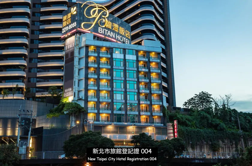 Bitan Hotel - Image 1