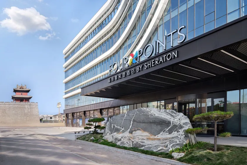 Four Points by Sheraton Datong Pingcheng - Image 1