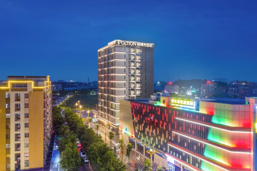 Foshan Sanshui Platinum Century - Image 1