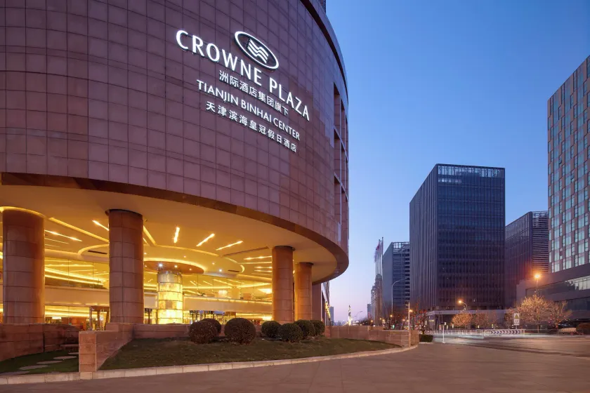 Crowne Plaza Tianjin Binhai Center by IHG - Image 1