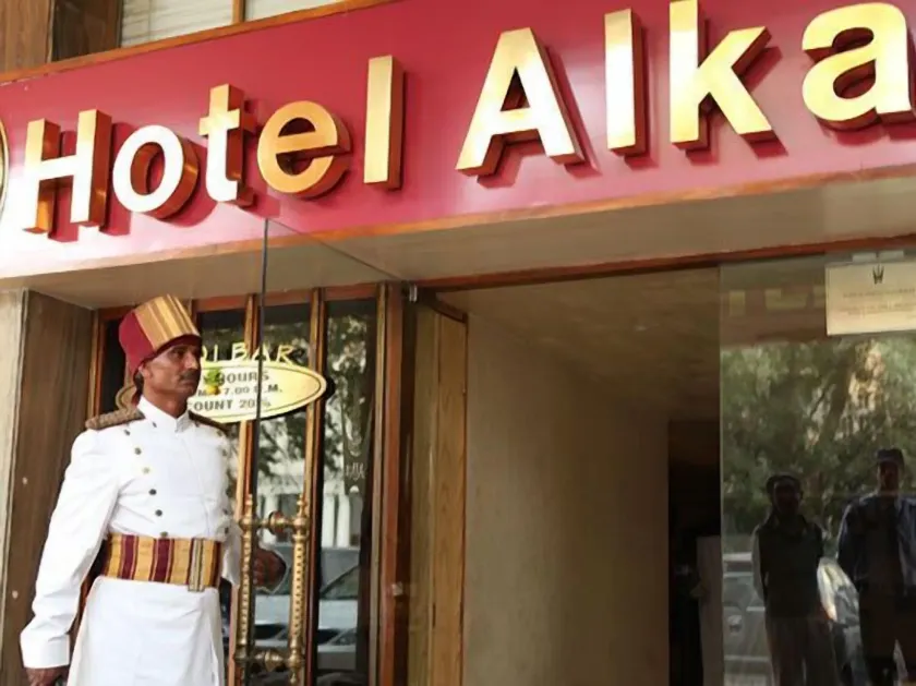 Hotel Alka Classic - Image 1