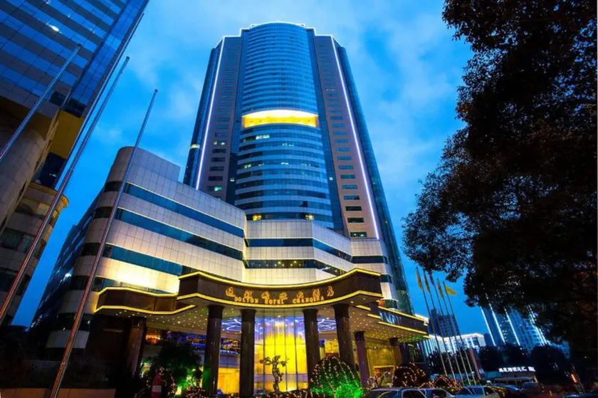 Dolton Hotel Changsha - Image 1