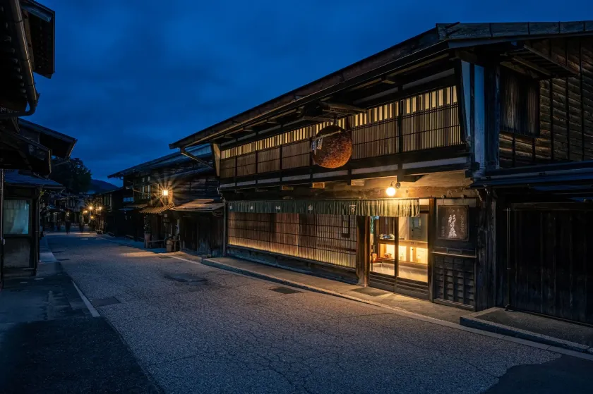 BYAKU Narai - Image 1