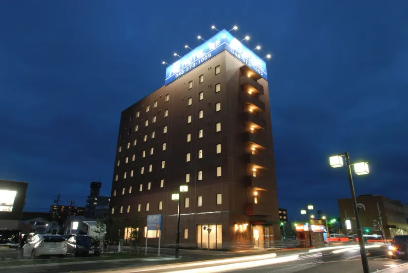 AB Hotel Fukaya - Image 1