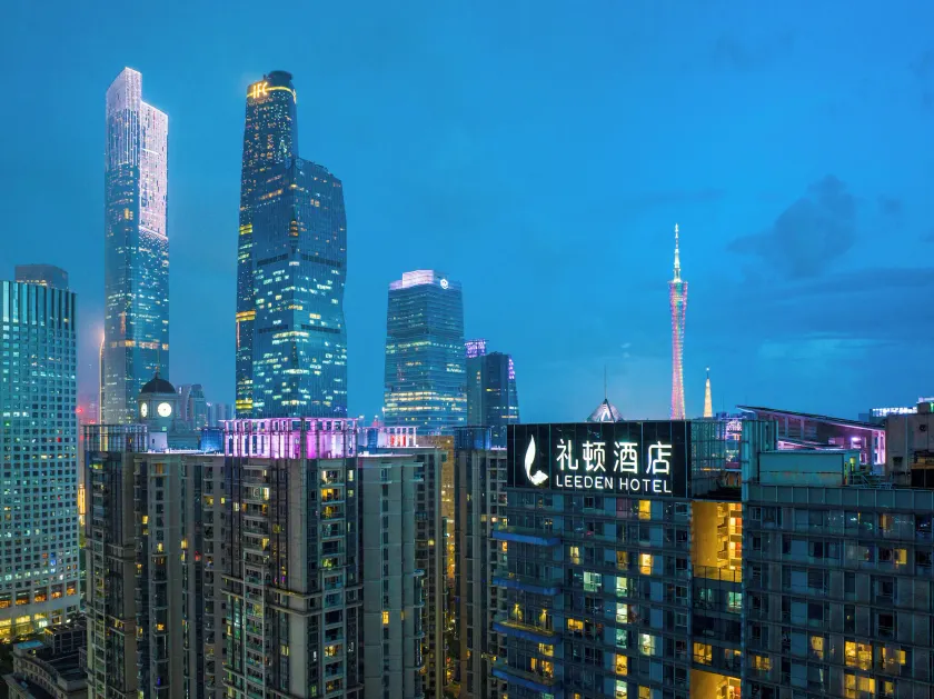 Leeden Hotel Guangzhou - Image 1