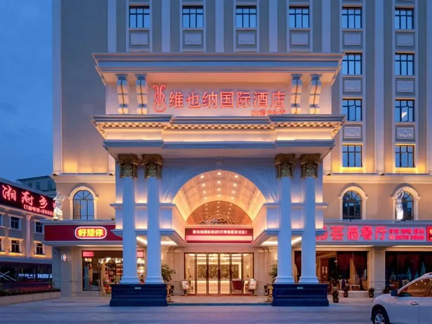 Vienna Hotel Shenzhen Longgang Dayun Center Branch - Image 1