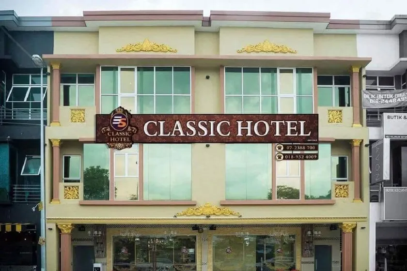 Ghazrin's Classic Hotel JB - Image 1