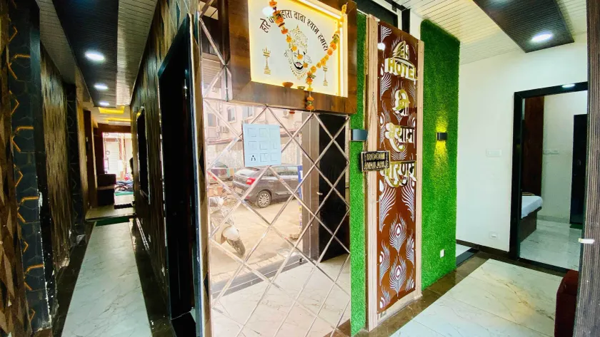 Hotel Shree Shivay Omkareshwar - Interior entrance