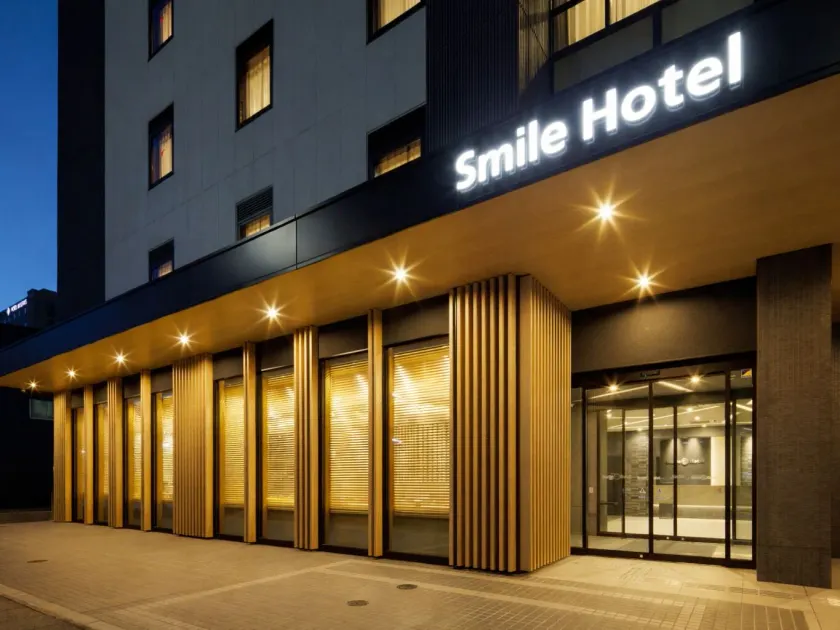 Smile Hotel Kanazawa Nishiguchi Ekimae - Image 1