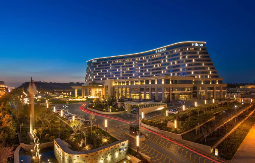 Hilton Urumqi - Image 1