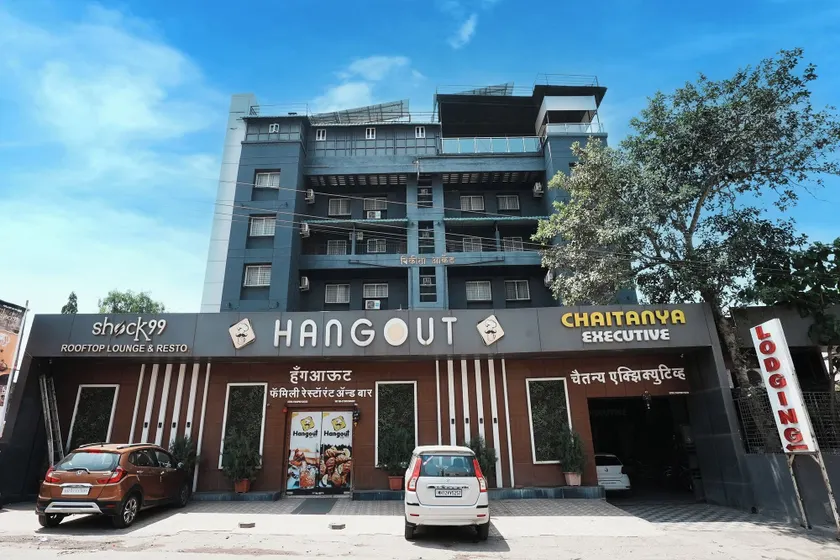 Hotel Hangout - Image 1