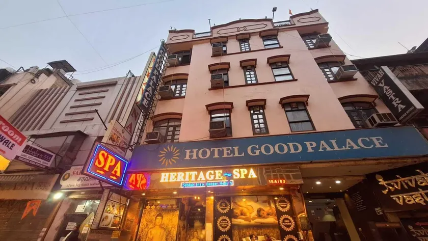 Hotel Good Palace Karol Bagh - Image 1