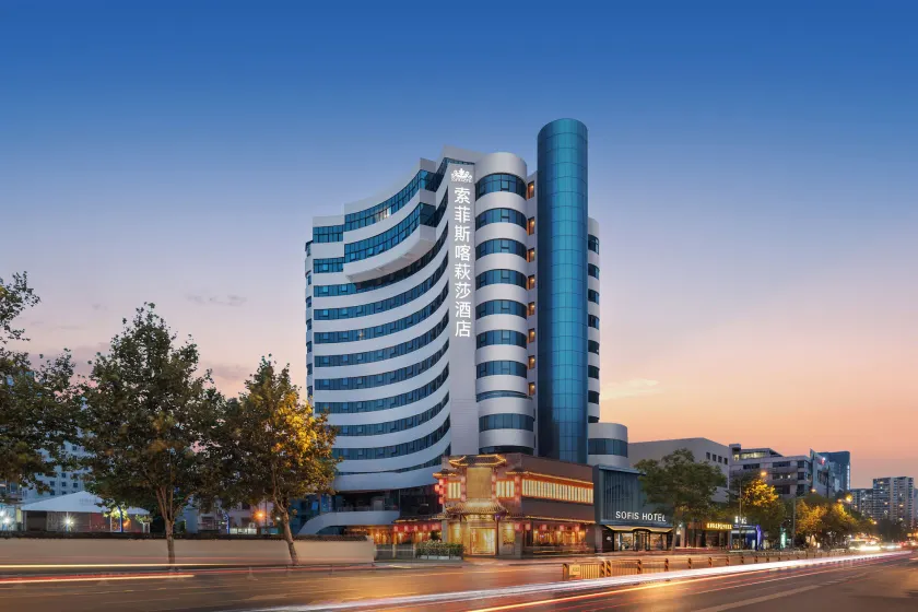 Sofis Kaqiusha Hotel  - Image 1