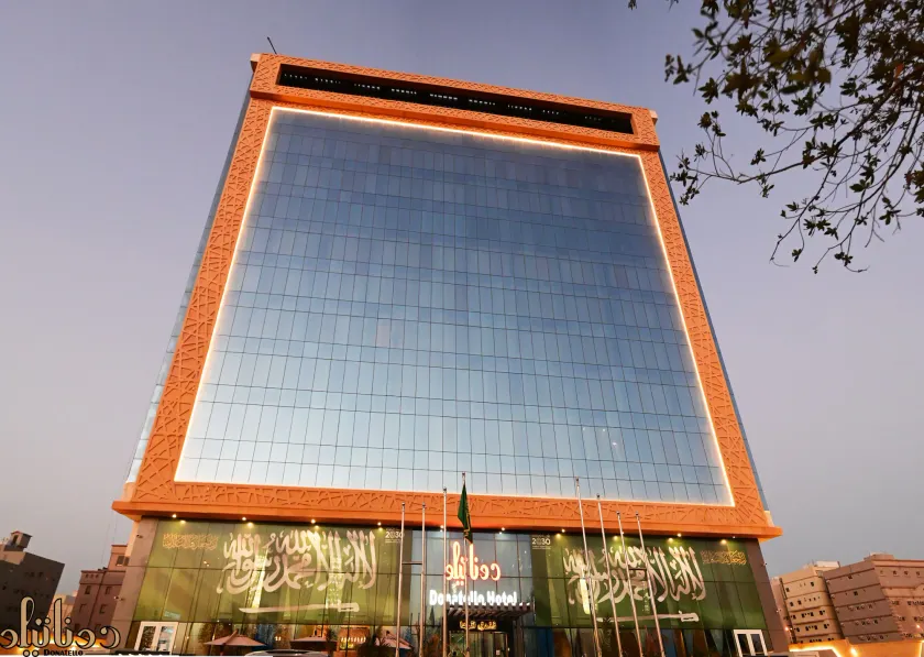 Donatello Jeddah Hotel - Image 1