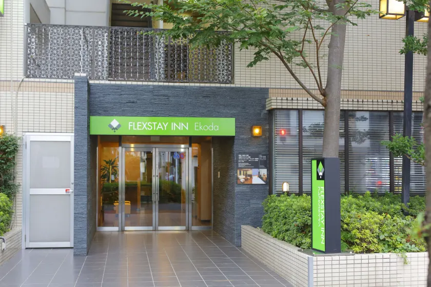 FLEXSTAY INN Ekoda - Image 1