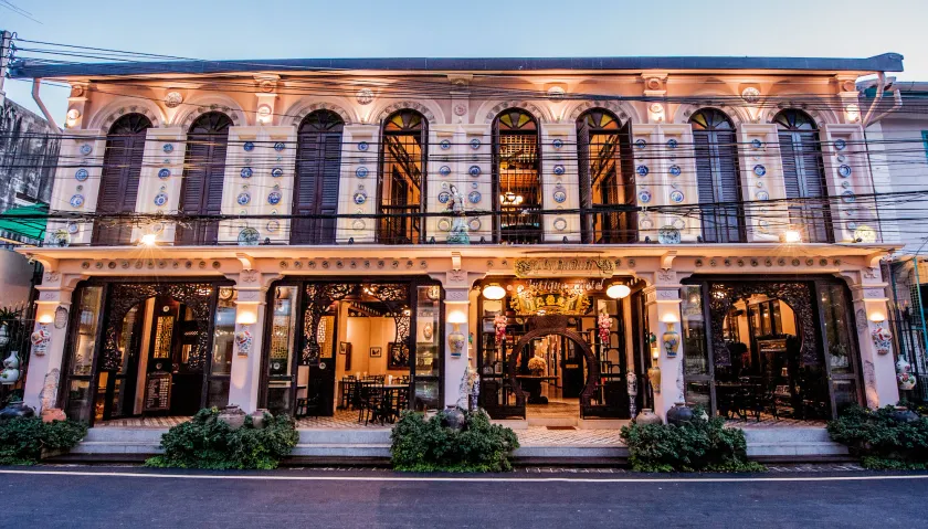 สงขลาแต่แรก แอนทีค โฮเท็ล Songkhla Tae Raek Antique Hotel - Image 1
