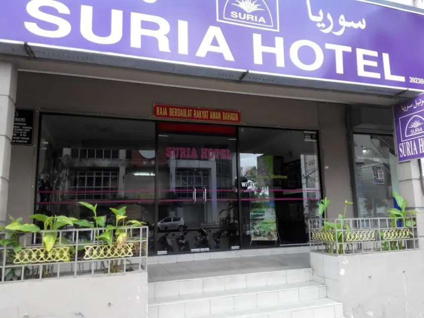 Suria Hotel Kota Bharu - Image 1