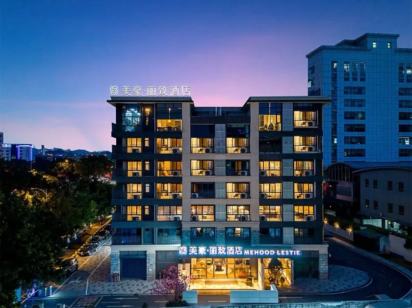 MEHOOD LESTIE Hotel Guangzhou Tianhe Financial City - Image 1