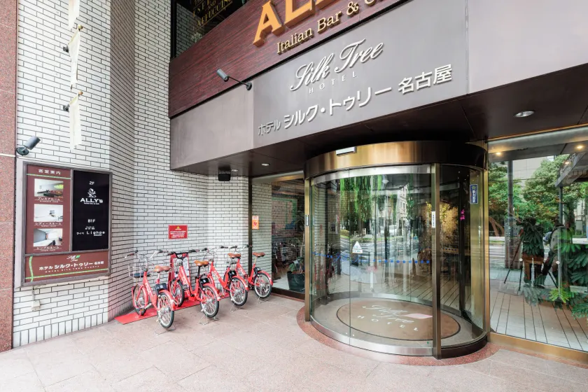 Hotel Silk Tree Nagoya - Image 1