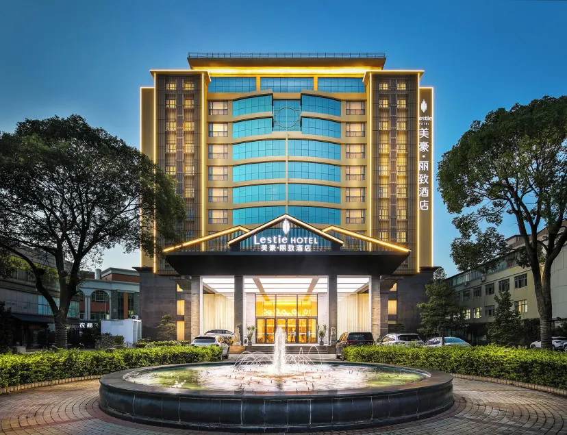 Mehood Lestie International Hotel Nancun Wanbo Metro Station Branch - Image 1