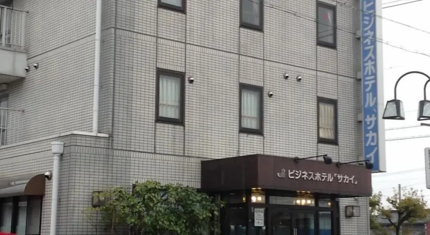 Business Hotel Sakai - Image 1