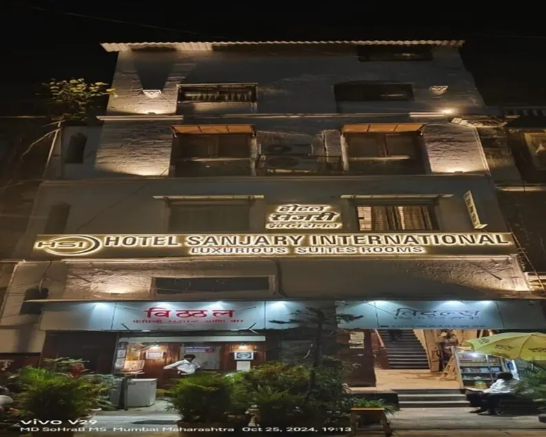 Hotel Sanjari International - Image 1