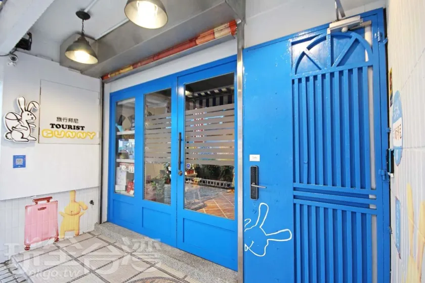 Tourist Bunny Hostel - Image 1