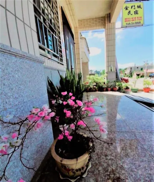 YehSir B&B - Image 1