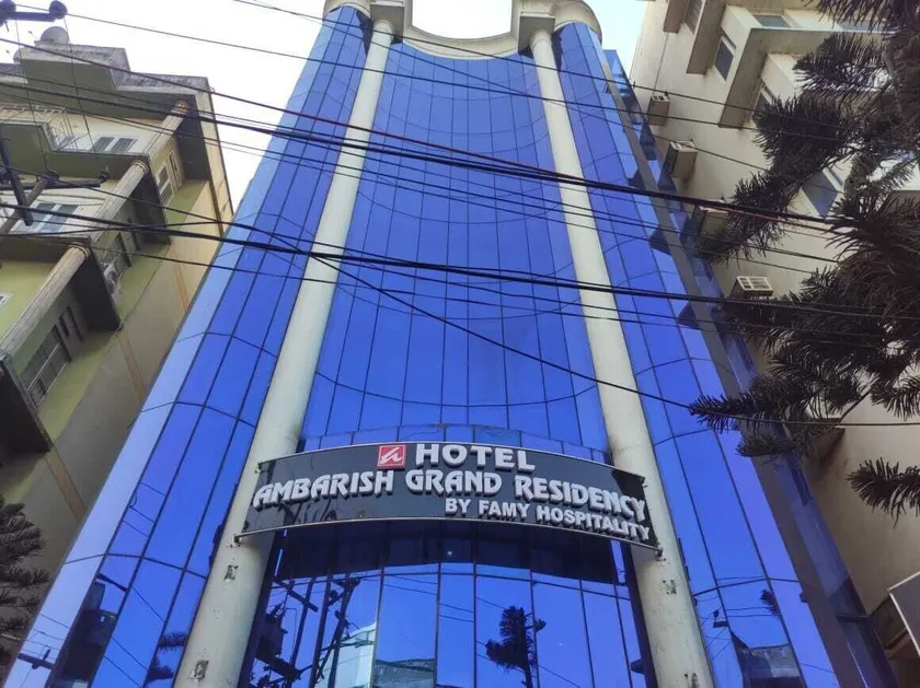 Hotel Ambarish Grand Residency - Image 1