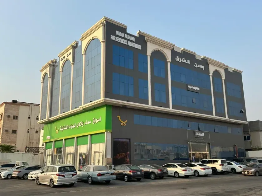 Wasan Alsharq for Serviced Apartments - Image 1