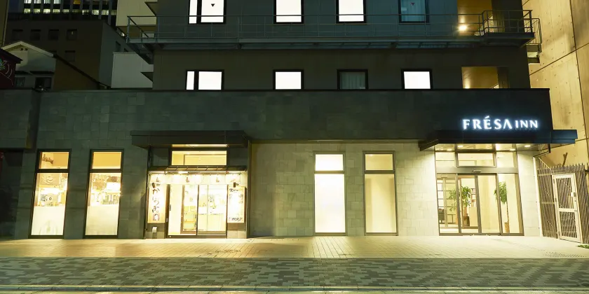 Sotetsu Fresa Inn Kitahama - Image 1