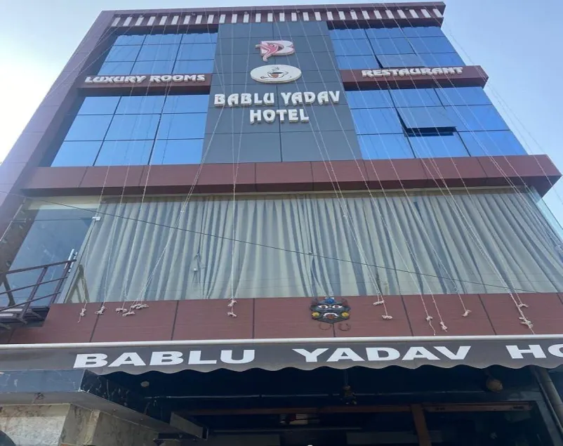 Hotel Bablu Yadav - Image 1