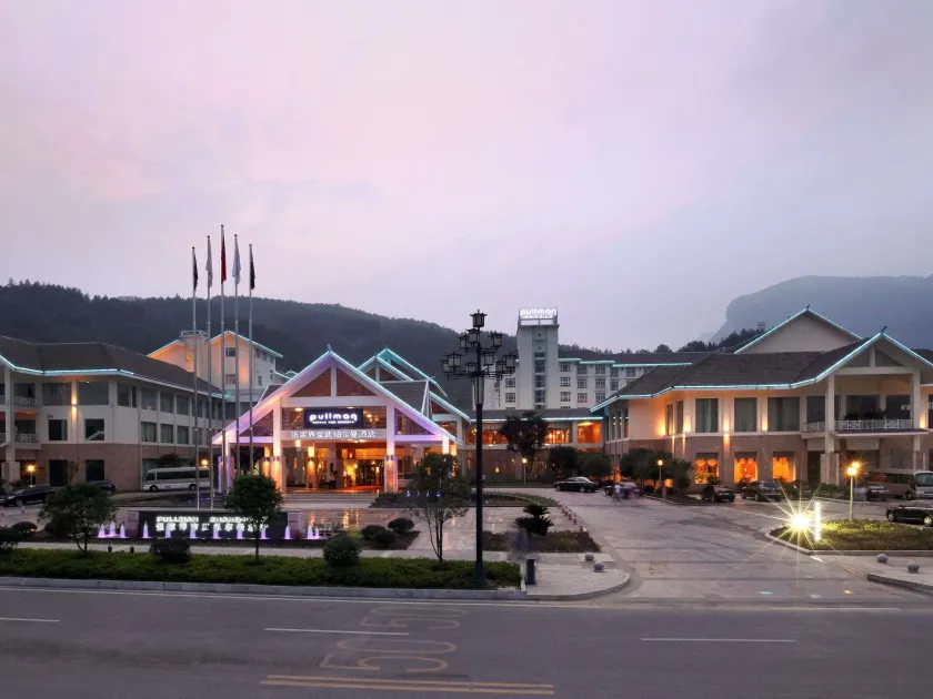 Pullman Zhangjiajie Hotel - Image 1