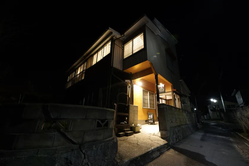 Tsubaki - the best guesthouse in Inawashiro - - Image 1