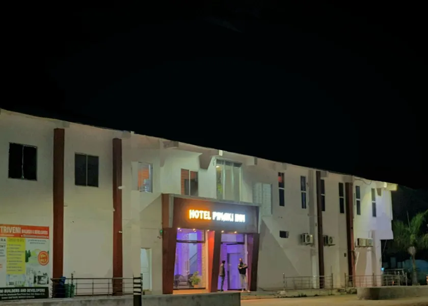 Hotel Pinaki Inn - Image 1