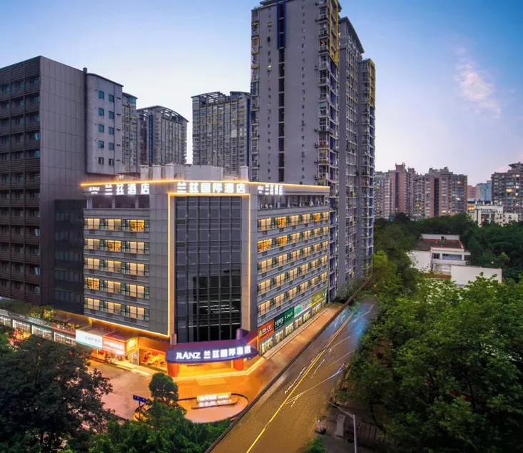 chongqingximeijiudian - Image 1