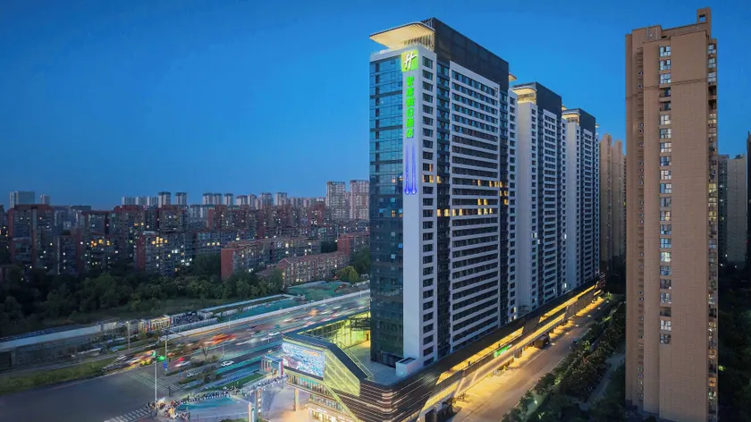 Holiday Inn Express Xi'an Fengdong by IHG - Image 1