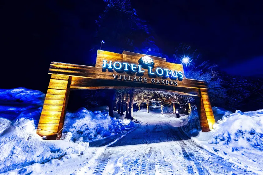 Hotel Lotus Morioka -Adult Only - Image 1