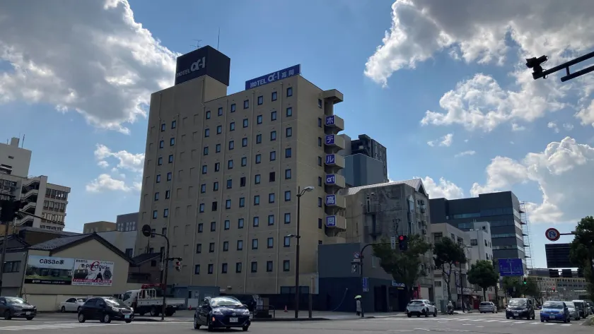 Hotel Alpha-One Takaoka - Image 1