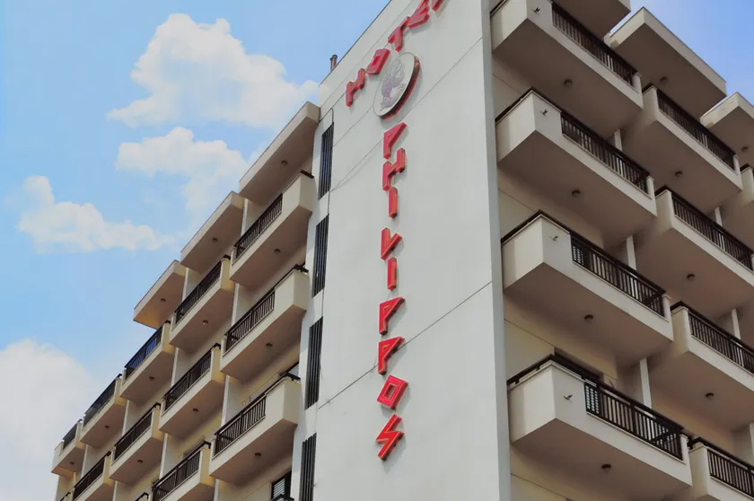 Hotel Philippos - Image 1