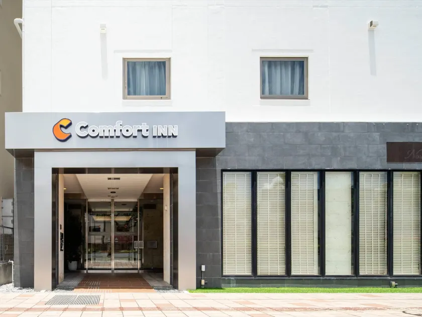 Comfort Inn Naha Tomari Port - Image 1