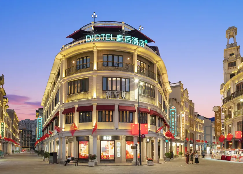 汕头Diotel皇后酒店 - Image 1